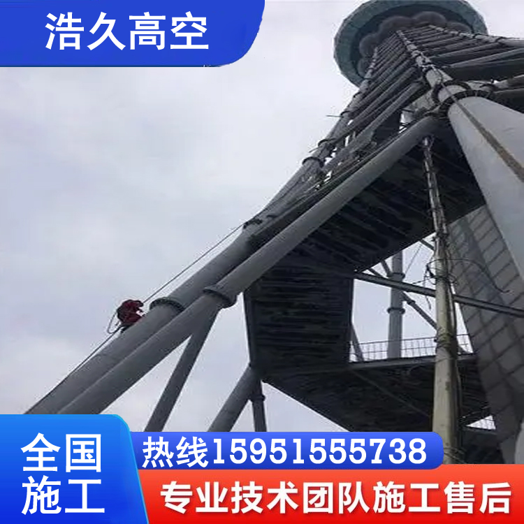 臺(tái)北電廠煙囪